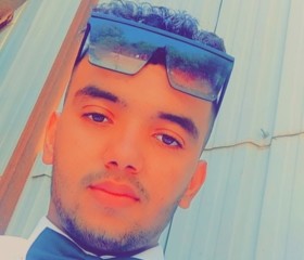 Amine, 28, Algiers