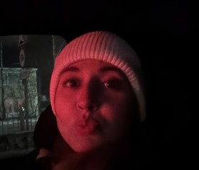 Ilmira, 35, Sterlitamak