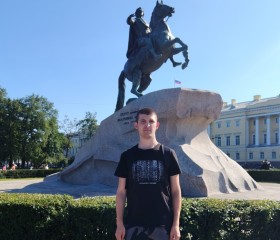 Nikita, 19, Rostov-na-Donu