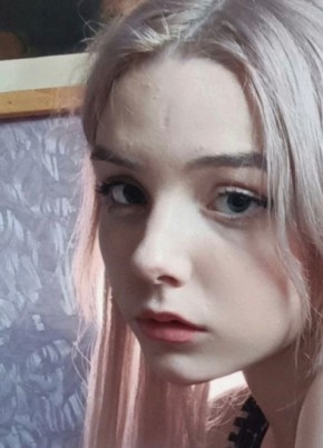 Ариша, 20, Россия, Москва