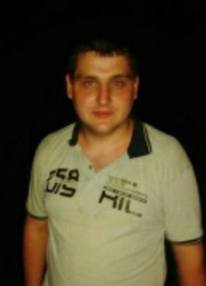 Дима, 32, Россия, Небуг