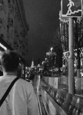 Dima, 22, Russia, Moscow