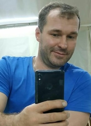 Ме Тр из Арзамаса 39 лет