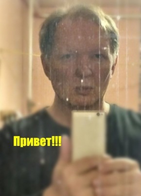 Александр, 58, Россия, Деденёво