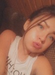 Ангелина - Наро-Фоминск
