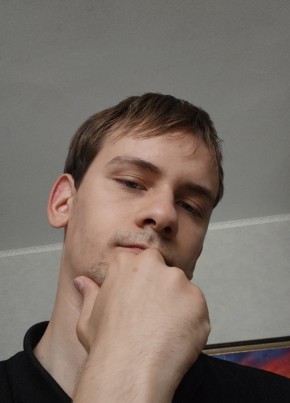 Иван из Биробиджана 21 год
