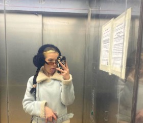 Lida, 22, Moscow