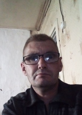 Александр, 46, Россия, Пено