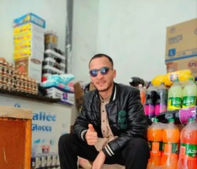 تيقر جوكر 🃏, 27, Ain el Melh