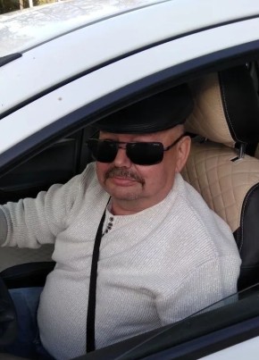 Александр из Далматово 52 года
