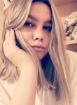 Виктория, 23 года, Новосибирск