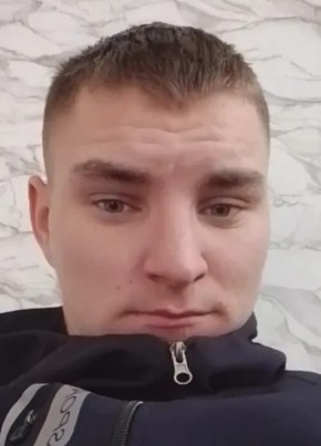 Леонид из Петропавла 21 год