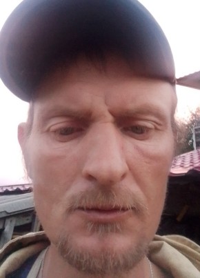 Андрей из Гагарина 39 лет