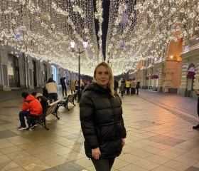 Vasilisa, 35, Armavir