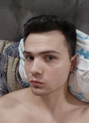 Михаил из Киров (Кировской обл.) 19 лет