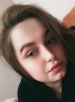 Валерия, 20 лет, Ульяновск