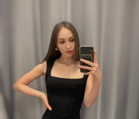 Dasha, 25 лет, Волгоград