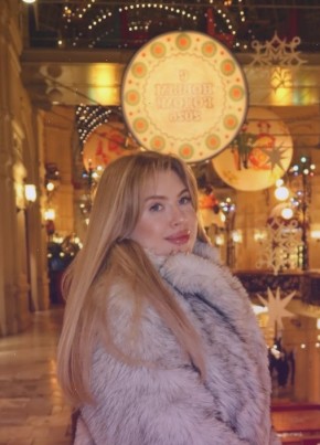 Ника из Тамбова 26 лет