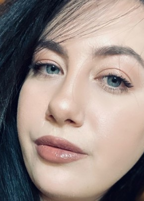 Анна из Абакана 35 лет