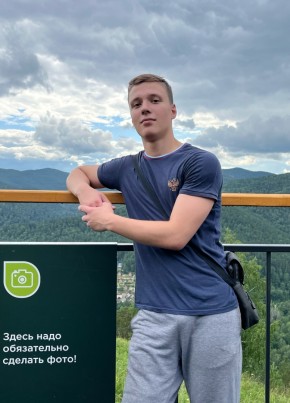 Denis, 19, Россия, Санкт-Петербург