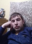 Влад , 29 лет, Богородск