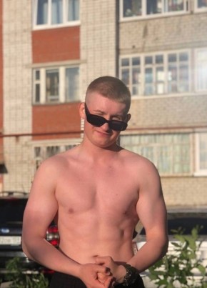 Николай, 21, Россия, Березники
