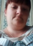 Наталья, 39 лет, Первоуральск