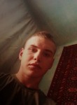 Влад - Промышленная