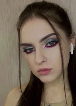 Mariya, 21, Russia, Rostov-na-Donu