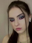 Мария, 21, Ростов-на-Дону, ищу: Парня  от 26  до 36 