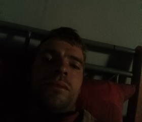 Gabriel, 29, Dumbrava Rosie