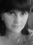 Татьяна, 38 лет, Світловодськ
