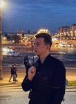 Иван, 20 лет, Москва
