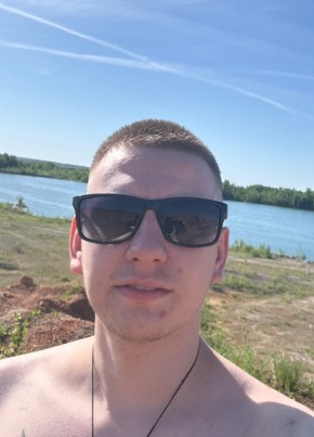 . из Серпухова 25 лет