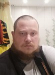 Сергей, 45 лет, Коломна