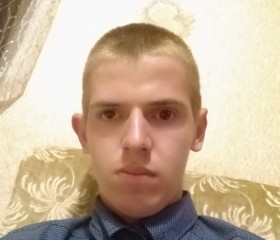 Эдуард, 21 год, Краснодар