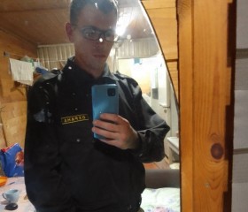 Vadim, 22, Mahilyow