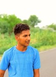 Rajveer Singh, 18 лет, Sūjāngarh