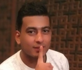 العبقري, 25, Isna
