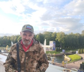 Vladimir, 55, Ulan-Ude