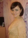 Екатерина, 39 лет, Раменское