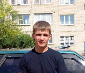 Игорь, 36 лет, Саянск