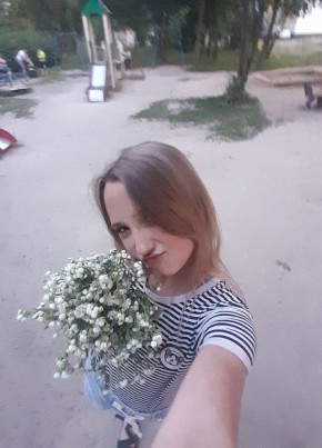 Мария, 18, Україна, Донецьк
