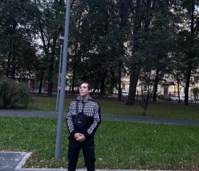 Artem, 22, Novokuznetsk