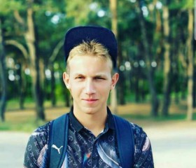 Никита, 23 года, Харків
