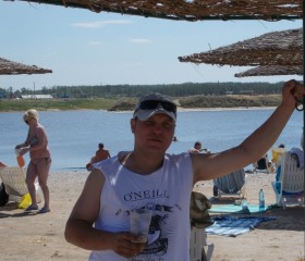 Damir, 45, Almetevsk