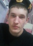 Николай, 26 лет, Уфа
