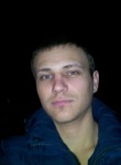 Егор, 32 года, Олександрія
