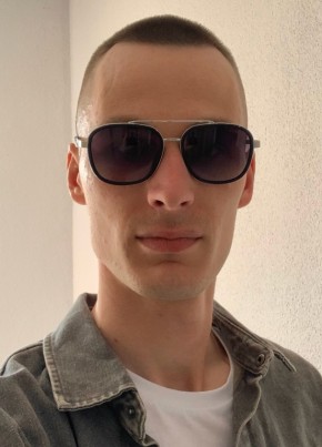 Дима