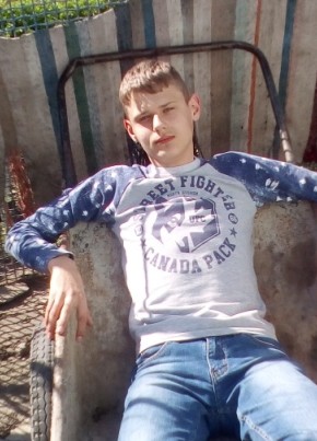 DESERTeagle, 27, Україна, Новоукраїнка